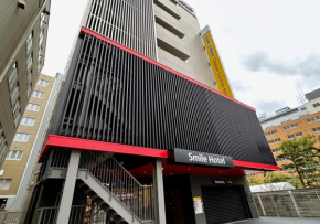 Smile Hotel Sapporo Susukino Minami Sapporo